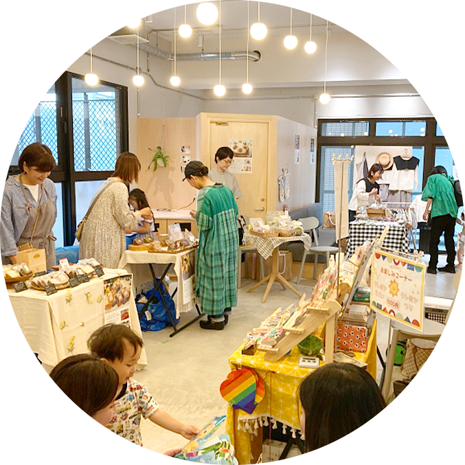 出会いが夢を動かす、特別な時間が生まれます