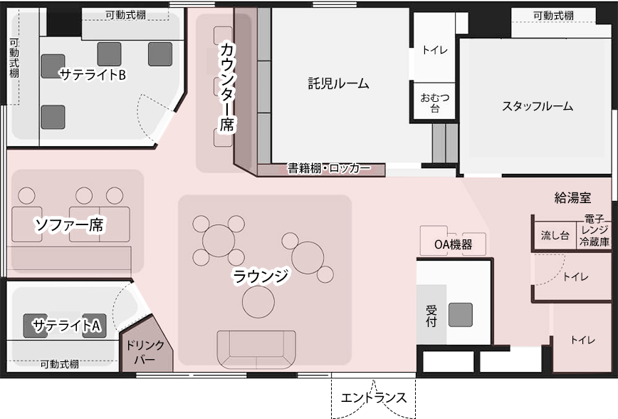コワーキングスペースご利用者様の利用可能エリア