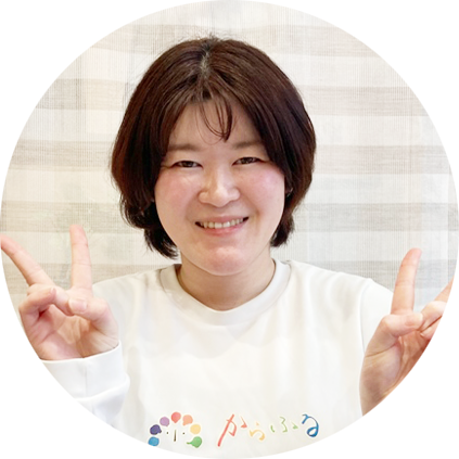 保育スタッフ・子育て支援