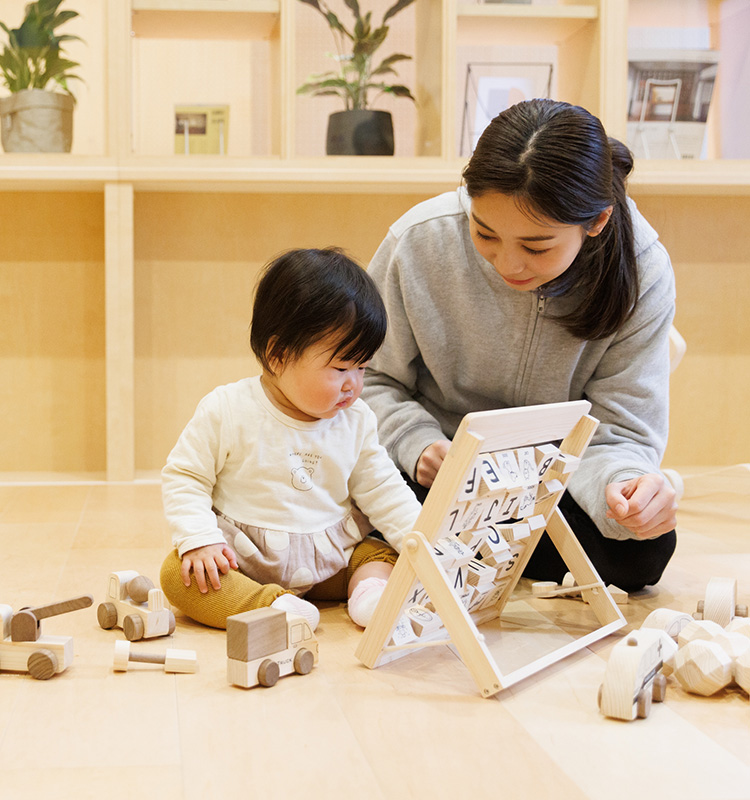 子育て支援・託児サービス