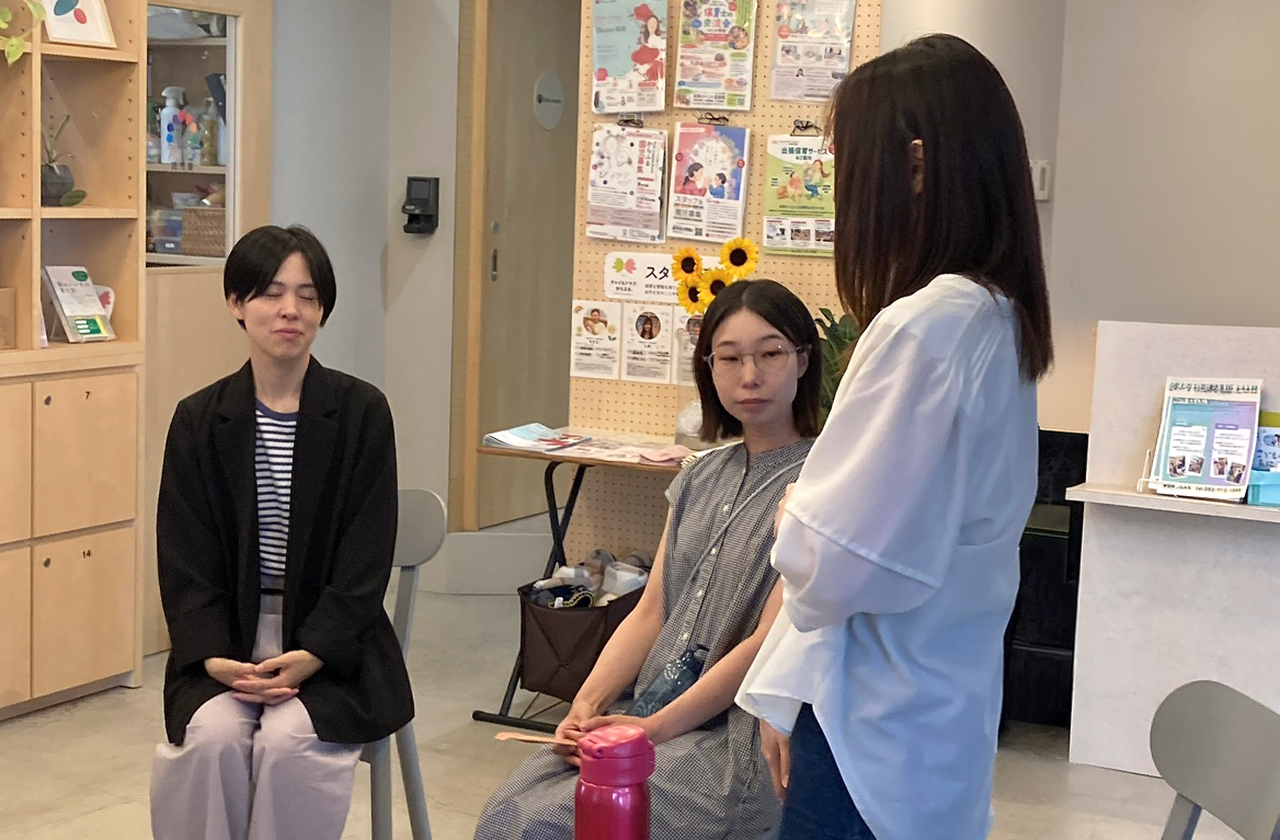 自己紹介