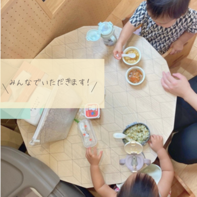 🌈託児中のお食事についてご紹介します🌈