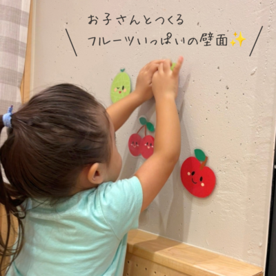 🍎フルーツの壁面づくり🍓